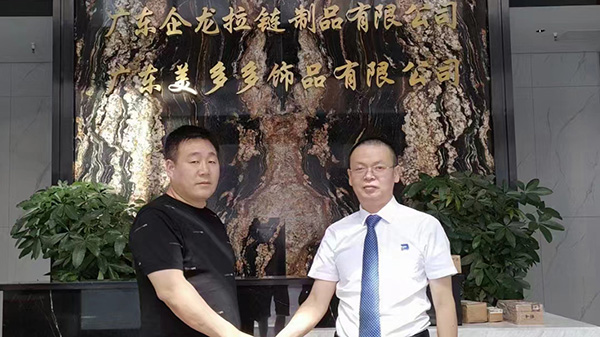 fda認(rèn)證號查詢中文版 fda認(rèn)證號查詢中文版