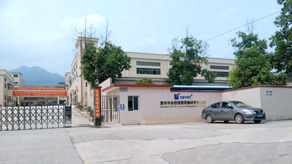 長(zhǎng)沙fda認(rèn)證周期